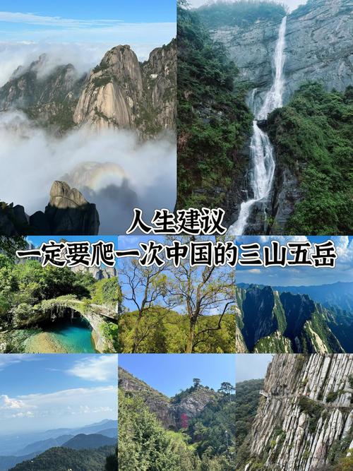 客户服务 第33页