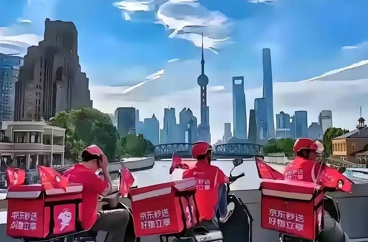 下载中心 第29页