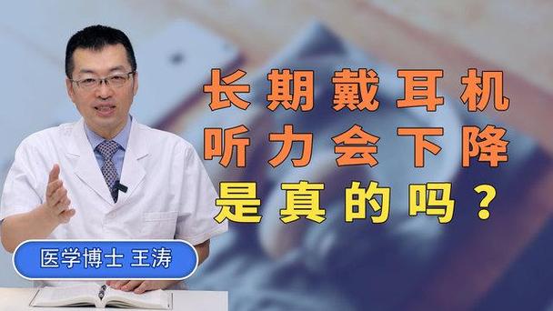 新闻中心 第25页