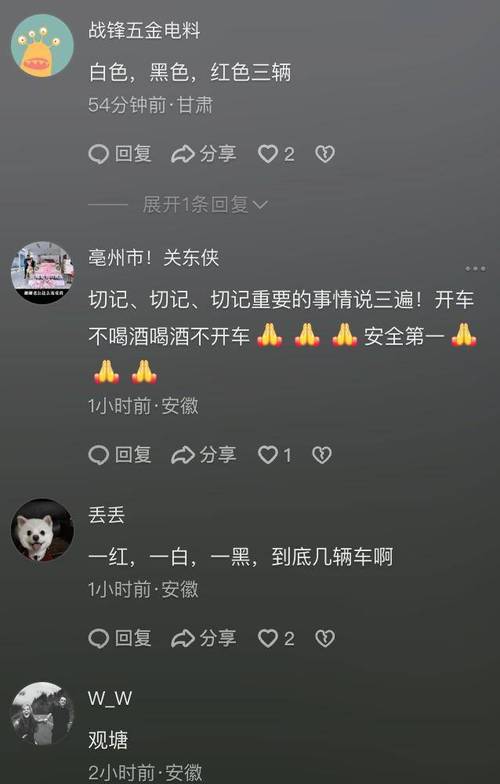 下载中心 第25页