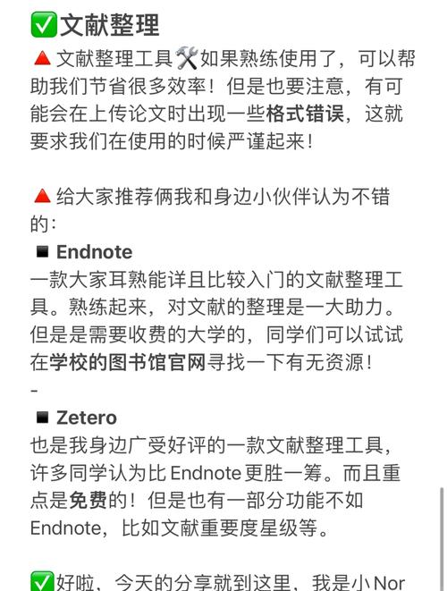 新闻中心 第24页
