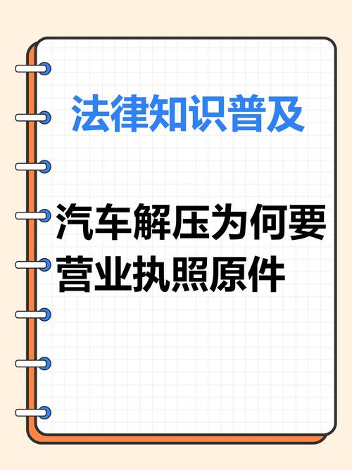 客户服务 第23页