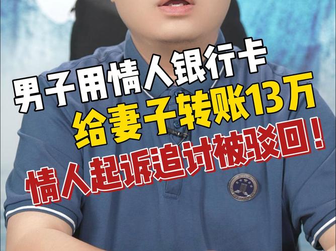 新闻中心 第20页