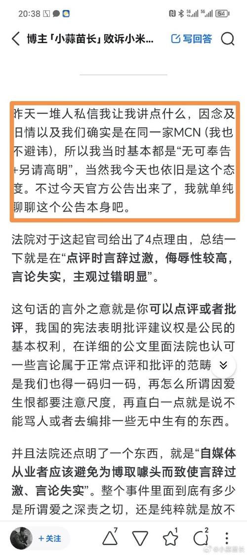 产品中心 第23页