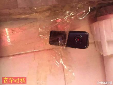 客户服务 第21页