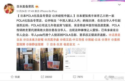 产品中心 第22页