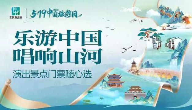 客户服务 第19页