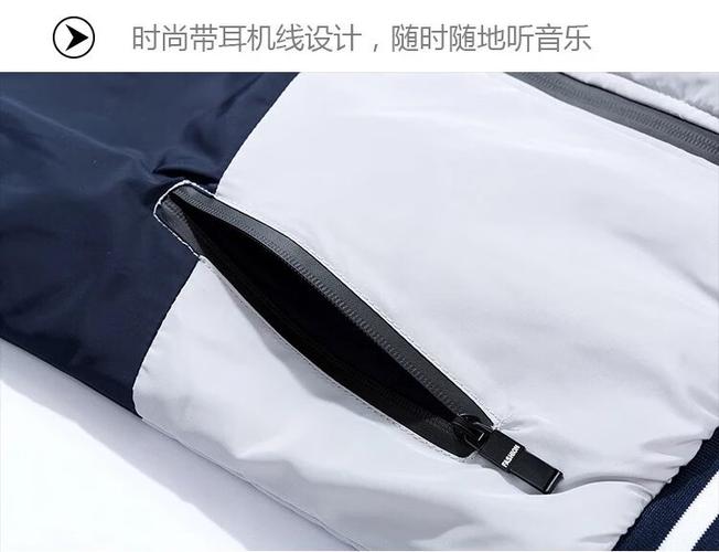 解决方案 第17页