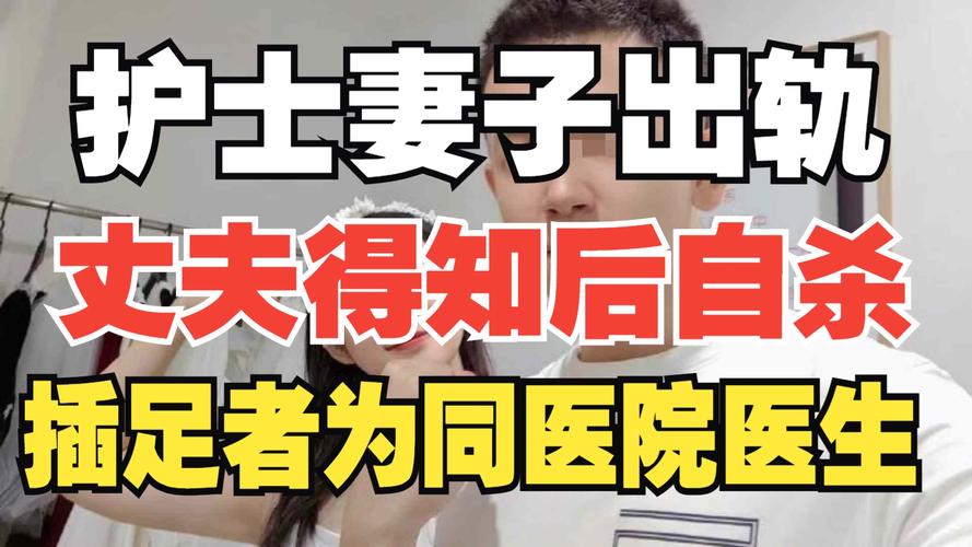 新闻中心 第15页
