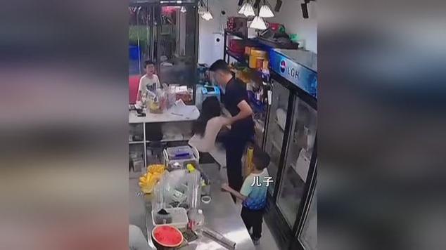 解决方案 第8页