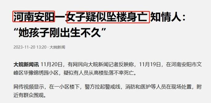产品中心 第9页