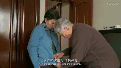 解决方案 第7页
