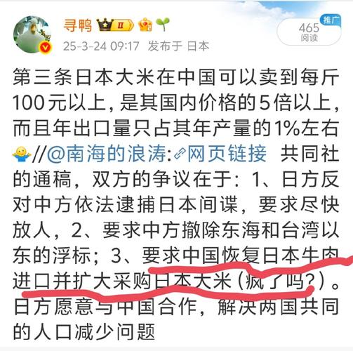 新闻中心 第5页