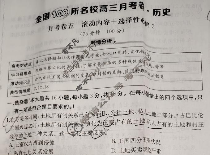 下载中心 第5页